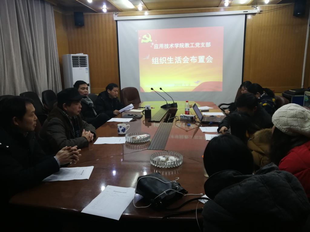15vip太阳成集团古天乐