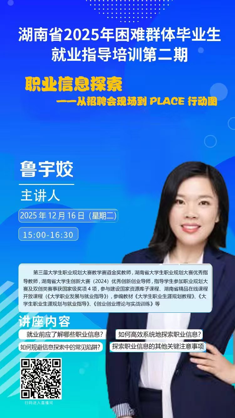 15vip太阳成集团古天乐