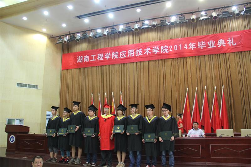 15vip太阳成集团古天乐