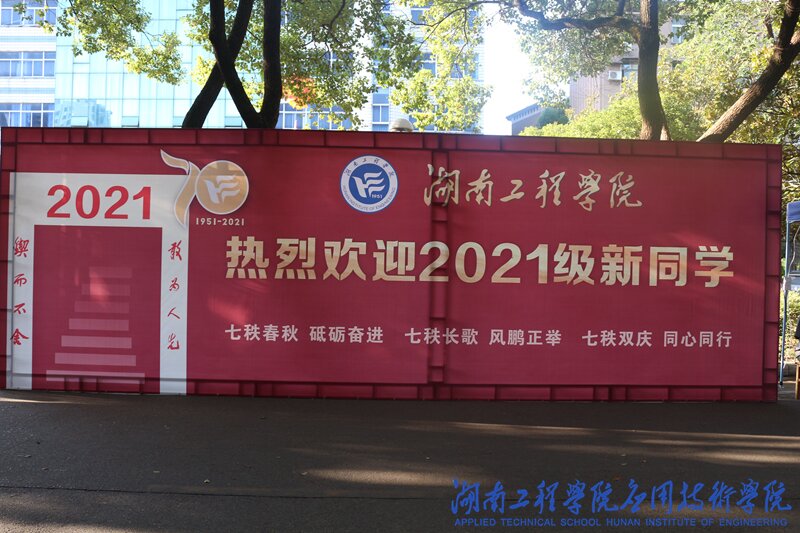 15vip太阳成集团古天乐