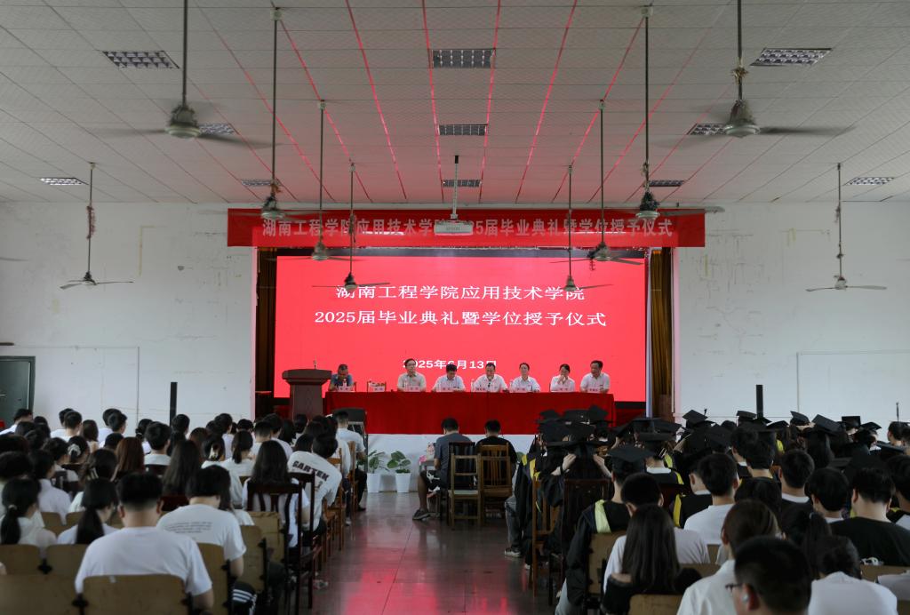 15vip太阳成集团古天乐