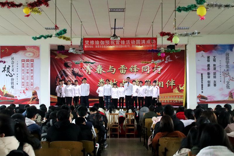 15vip太阳成集团古天乐