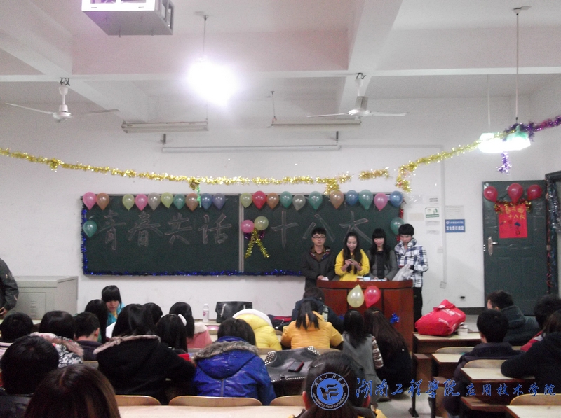15vip太阳成集团古天乐