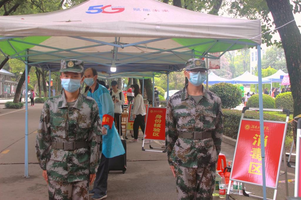 15vip太阳成集团古天乐