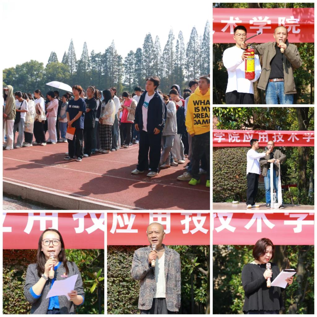 15vip太阳成集团古天乐