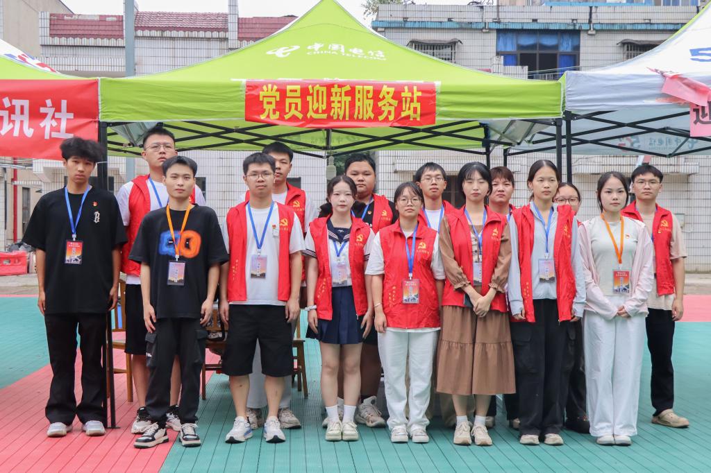 15vip太阳成集团古天乐