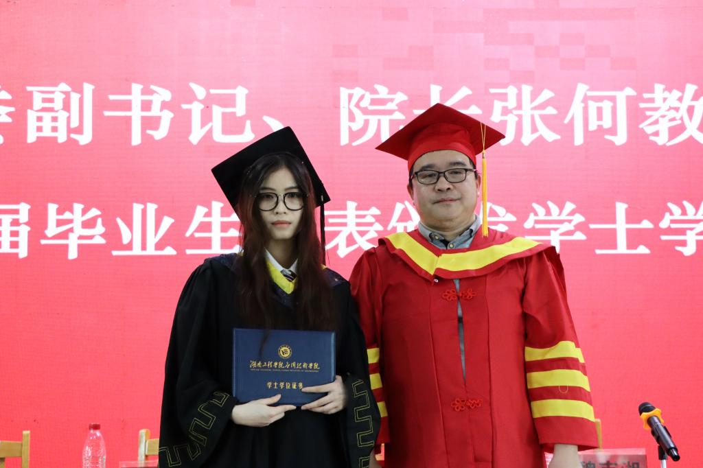 15vip太阳成集团古天乐