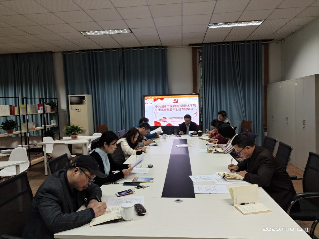 15vip太阳成集团古天乐