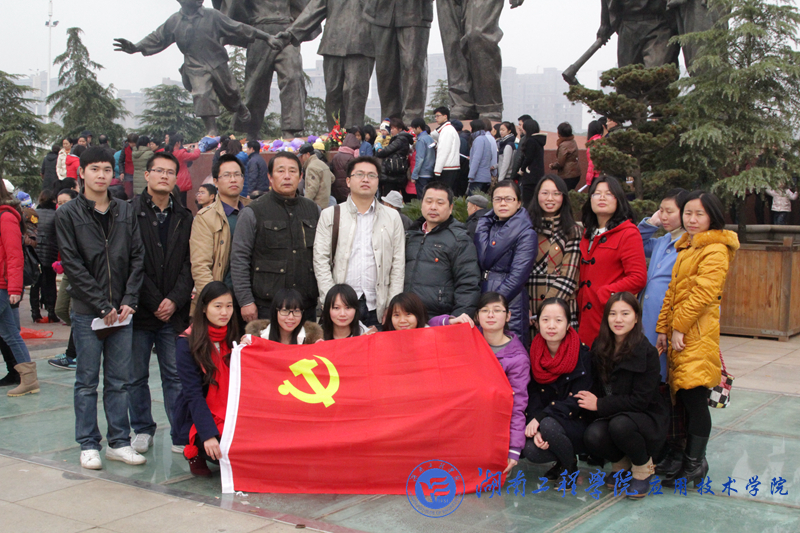 15vip太阳成集团古天乐