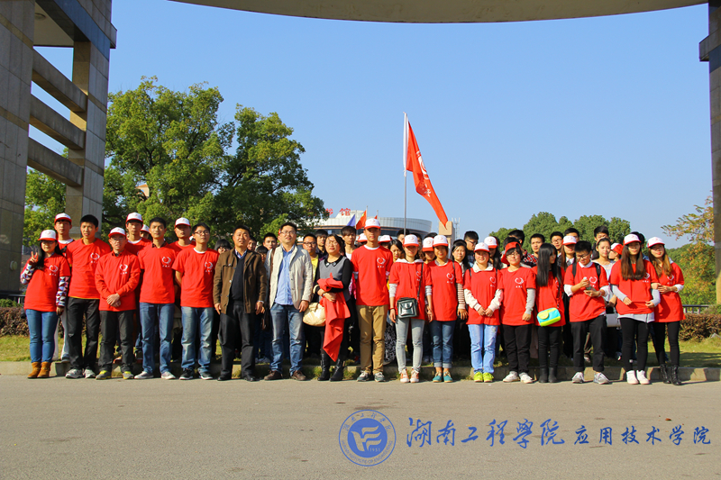 15vip太阳成集团古天乐