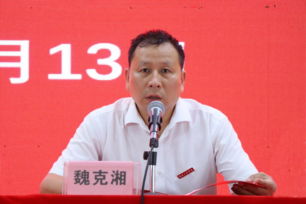 15vip太阳成集团古天乐