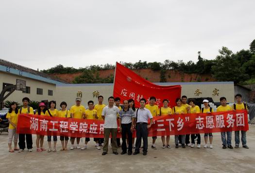 15vip太阳成集团古天乐