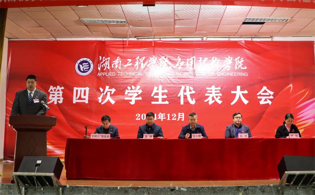 15vip太阳成集团古天乐