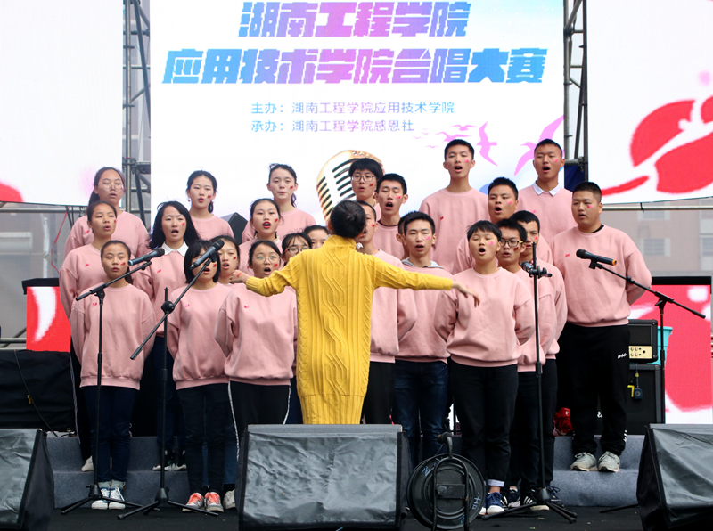 15vip太阳成集团古天乐