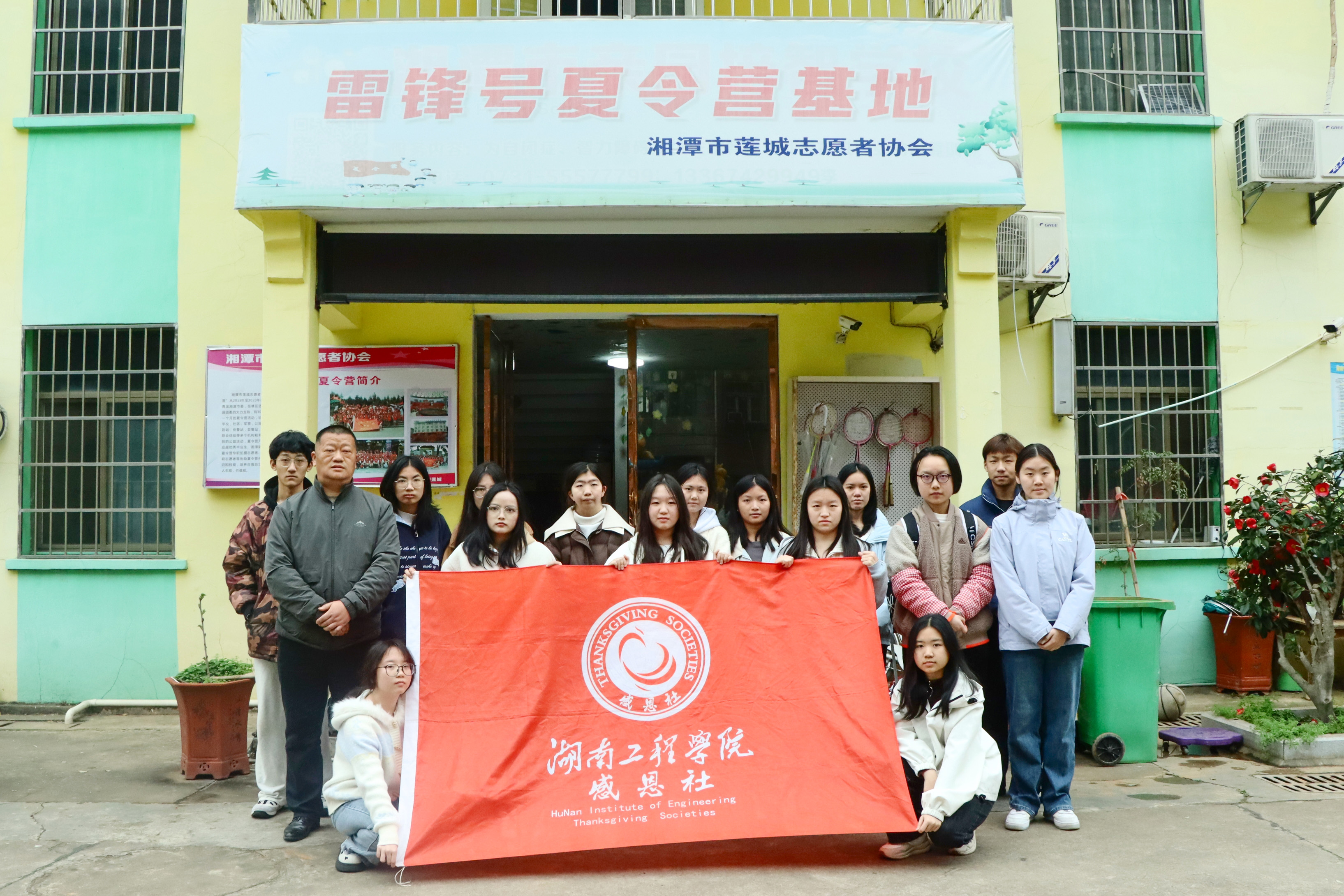 15vip太阳成集团古天乐