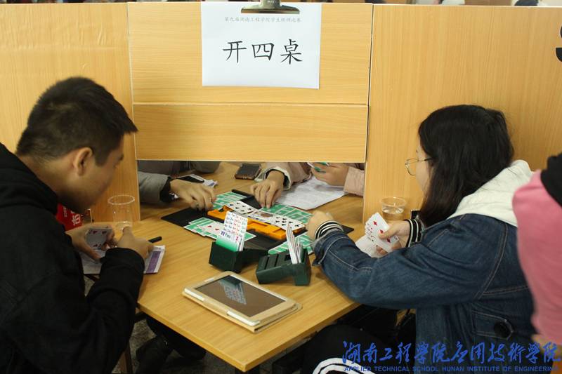 15vip太阳成集团古天乐