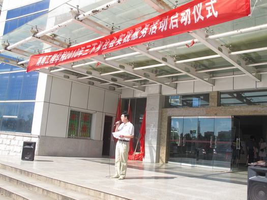 15vip太阳成集团古天乐