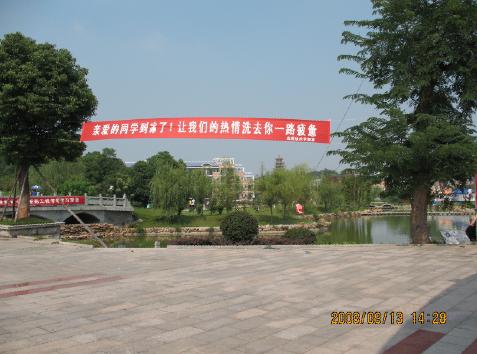 15vip太阳成集团古天乐