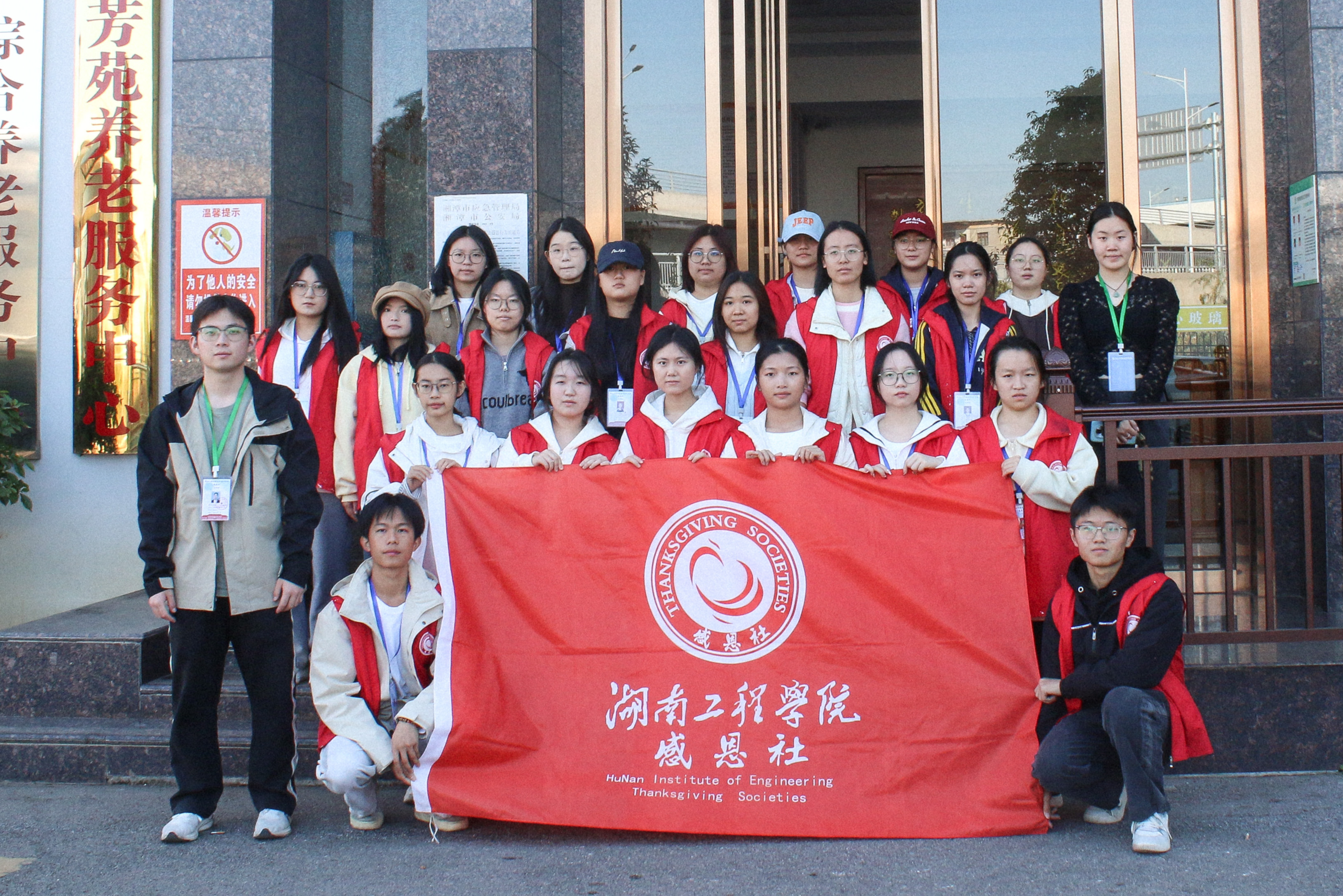 15vip太阳成集团古天乐