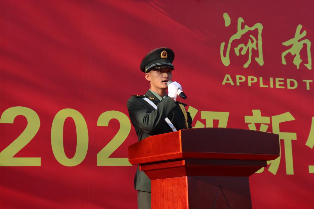 15vip太阳成集团古天乐