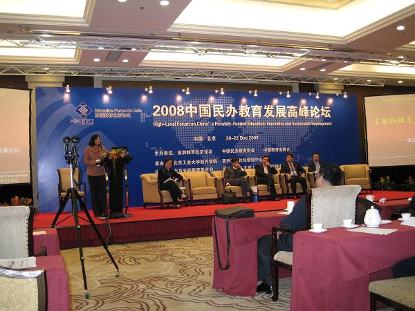 15vip太阳成集团古天乐