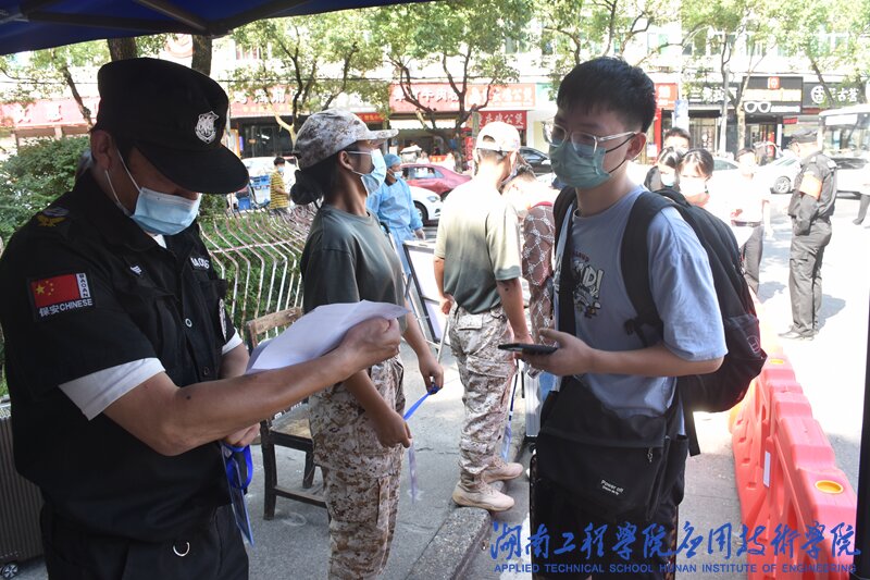 15vip太阳成集团古天乐