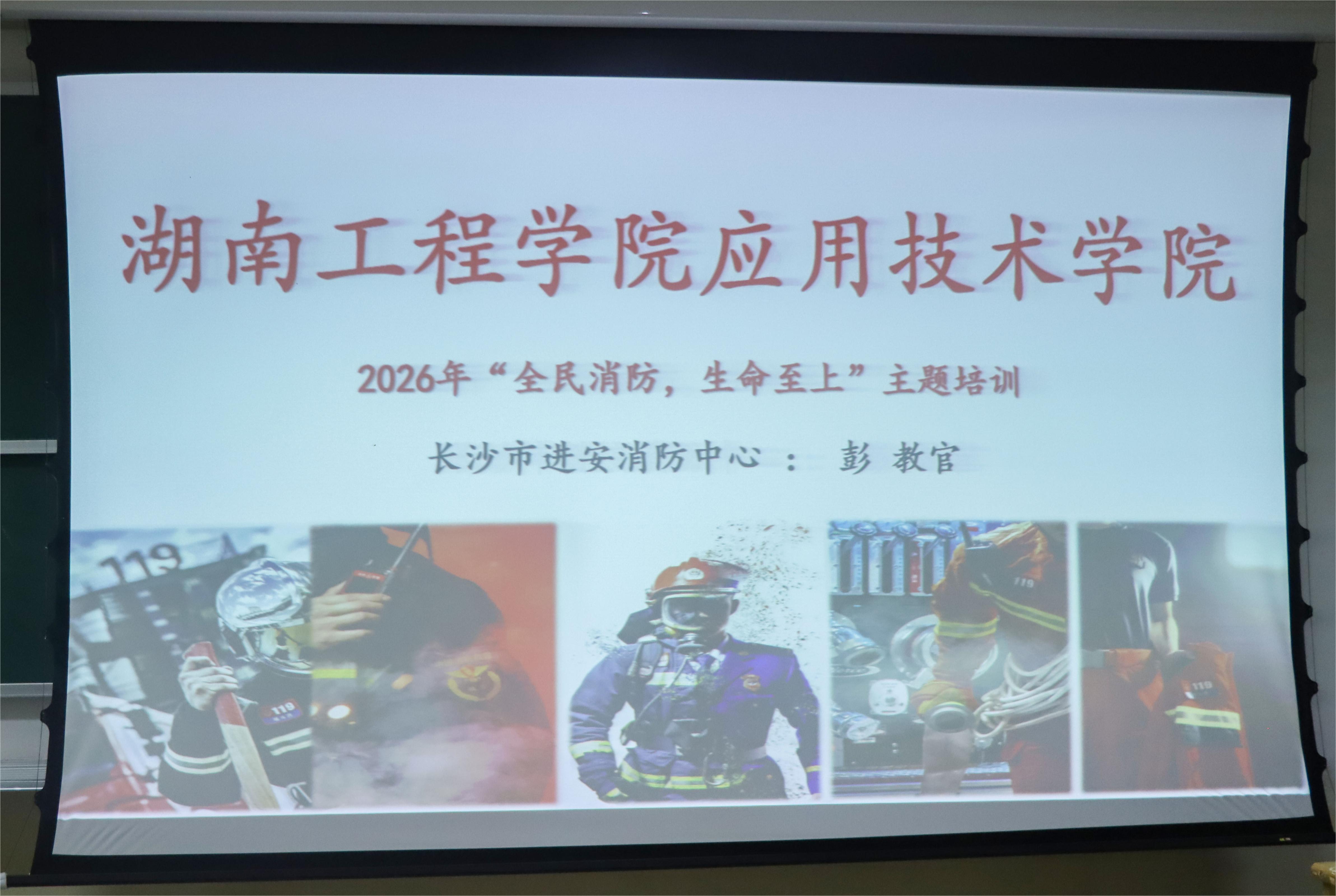 15vip太阳成集团古天乐