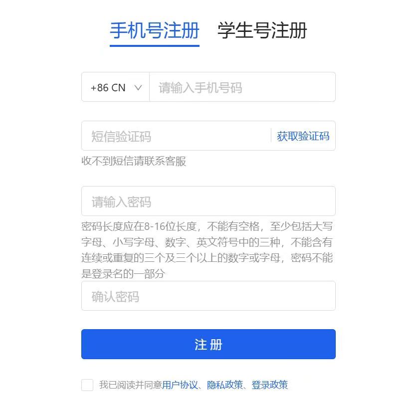 15vip太阳成集团古天乐