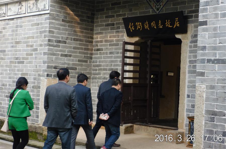 15vip太阳成集团古天乐