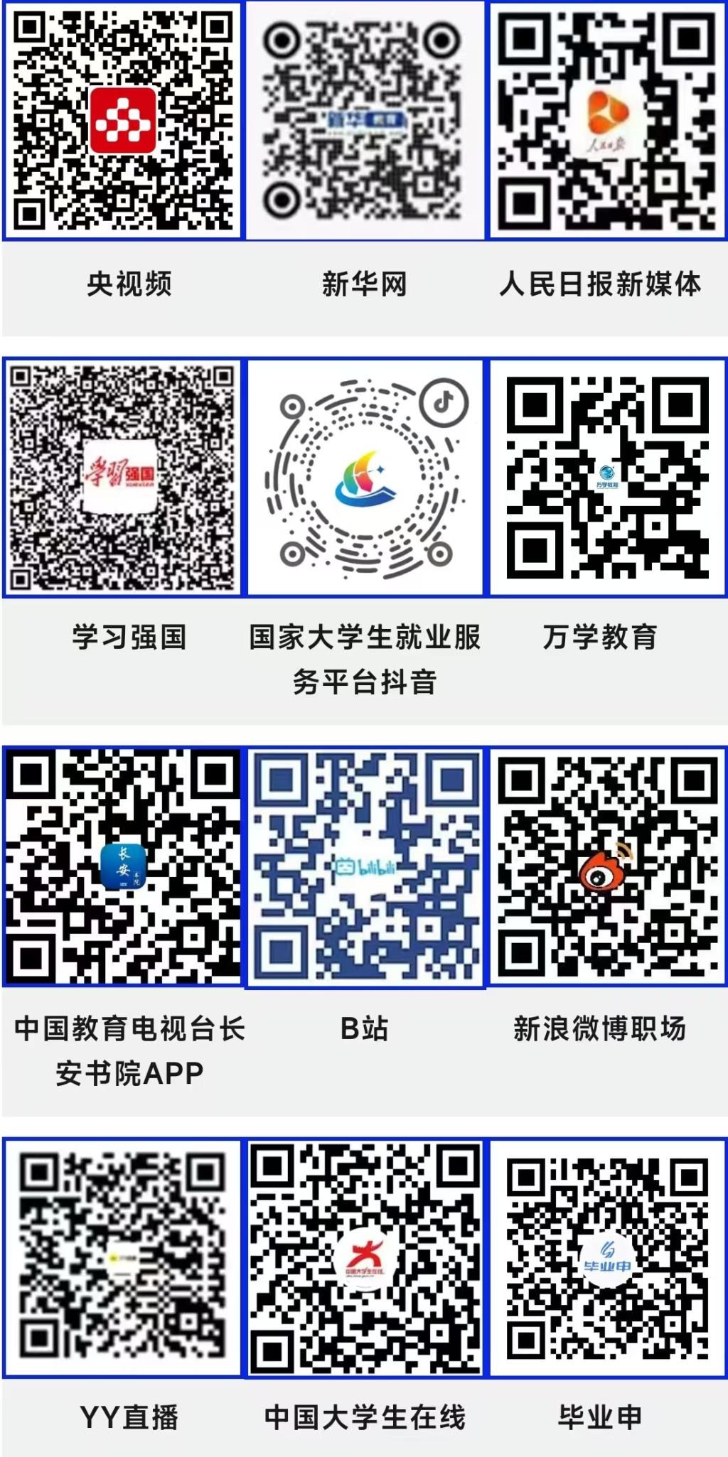 15vip太阳成集团古天乐