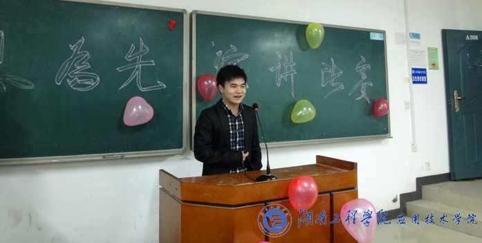 15vip太阳成集团古天乐