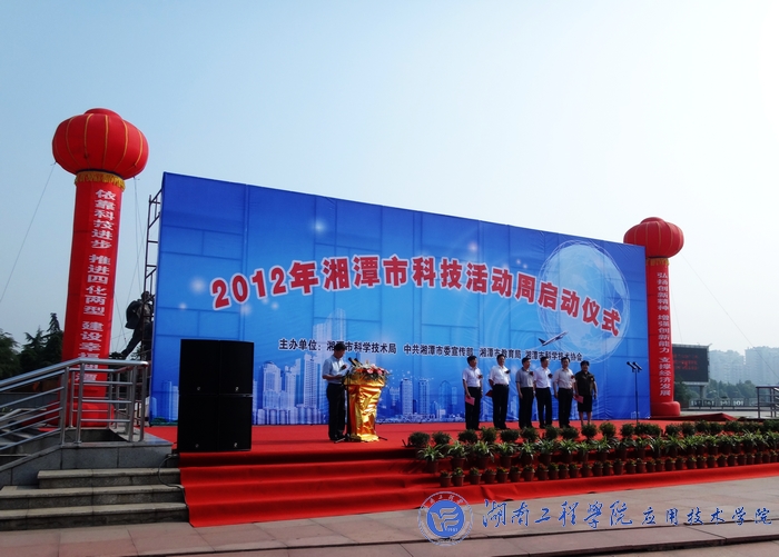 15vip太阳成集团古天乐