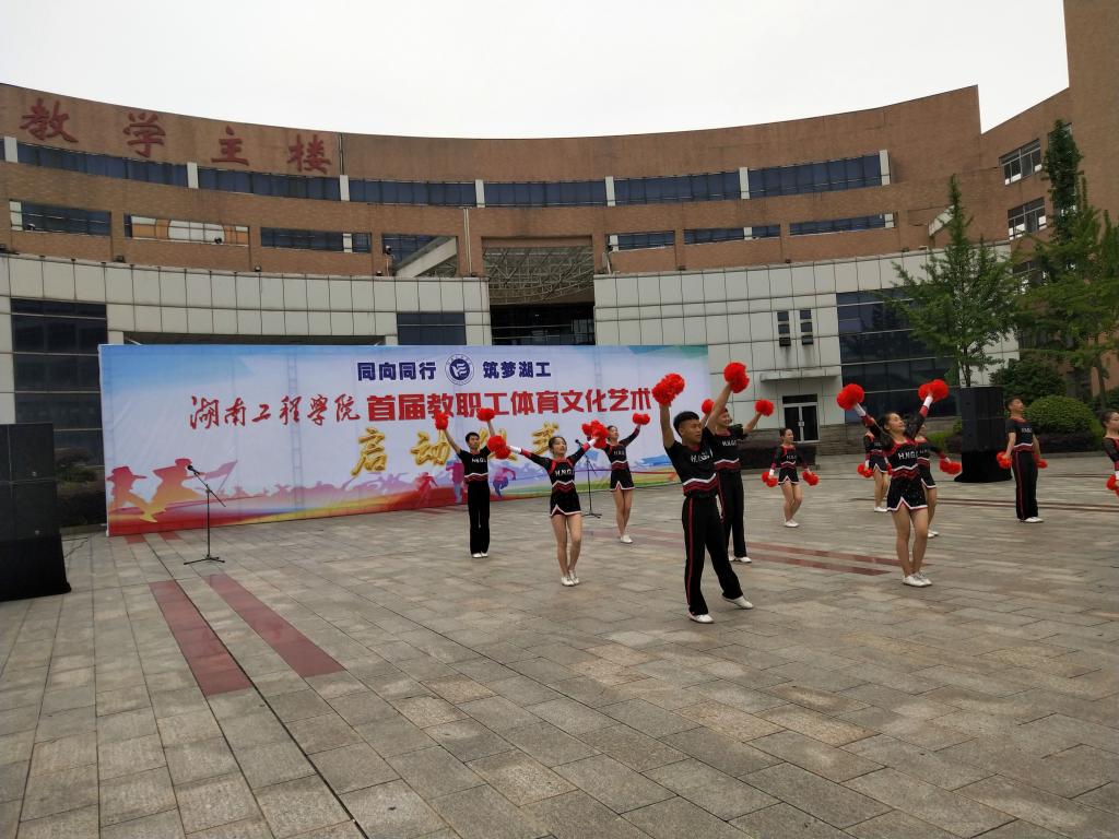 15vip太阳成集团古天乐