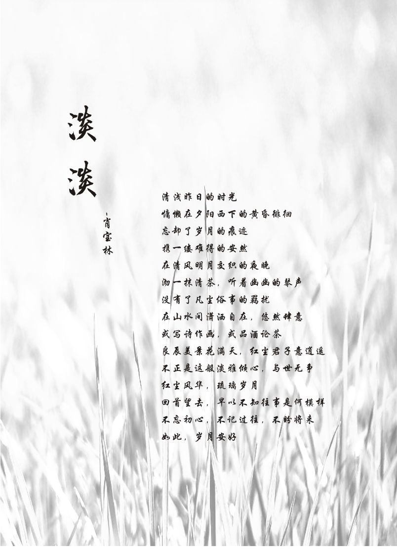 15vip太阳成集团古天乐