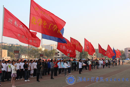 15vip太阳成集团古天乐