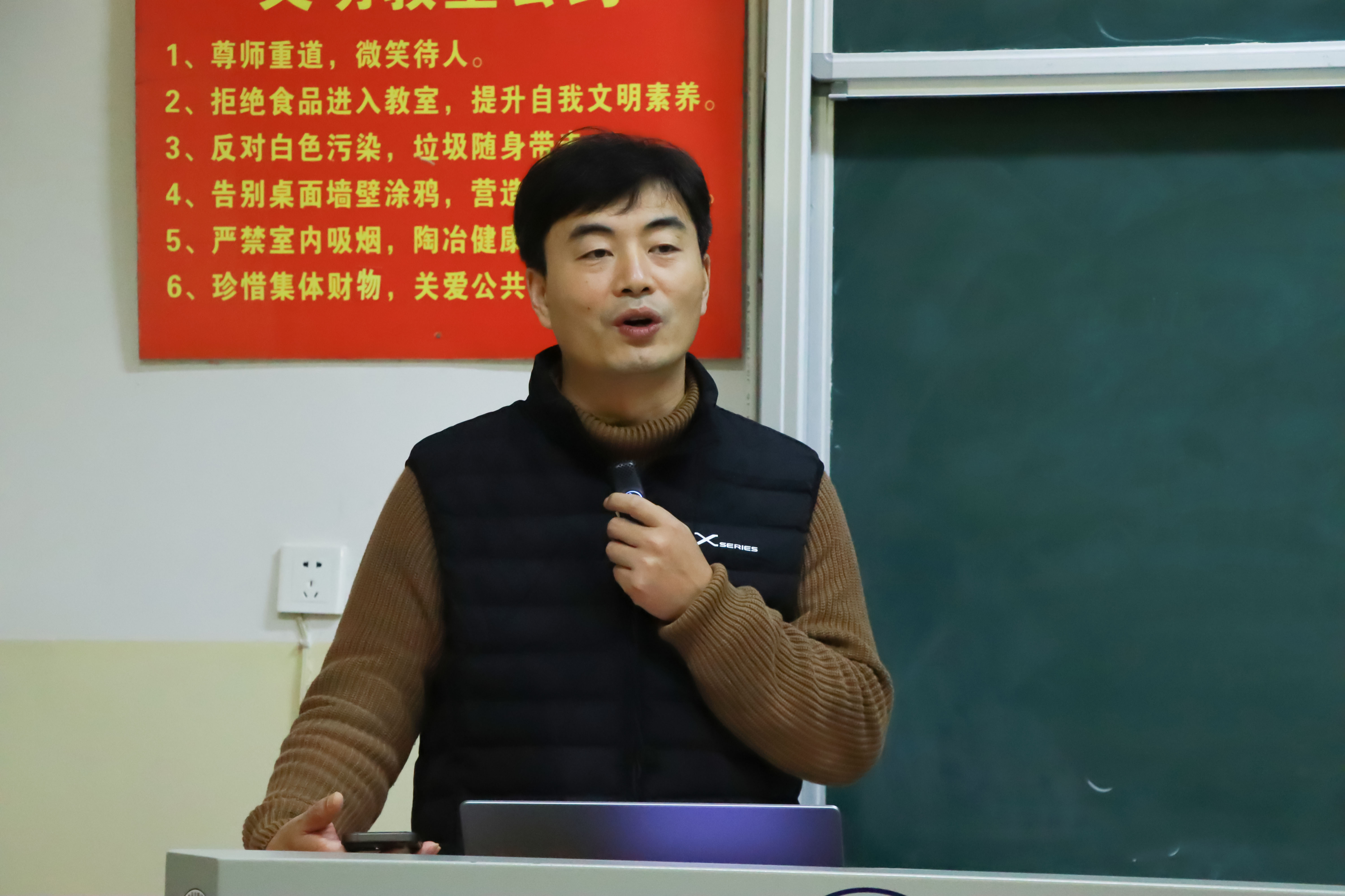 15vip太阳成集团古天乐