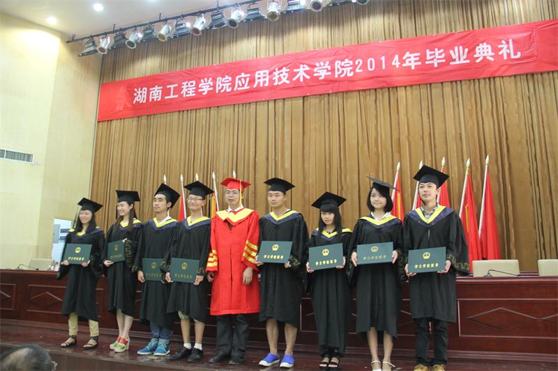15vip太阳成集团古天乐