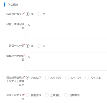 15vip太阳成集团古天乐