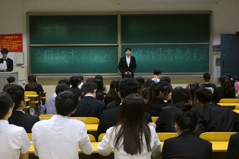 15vip太阳成集团古天乐