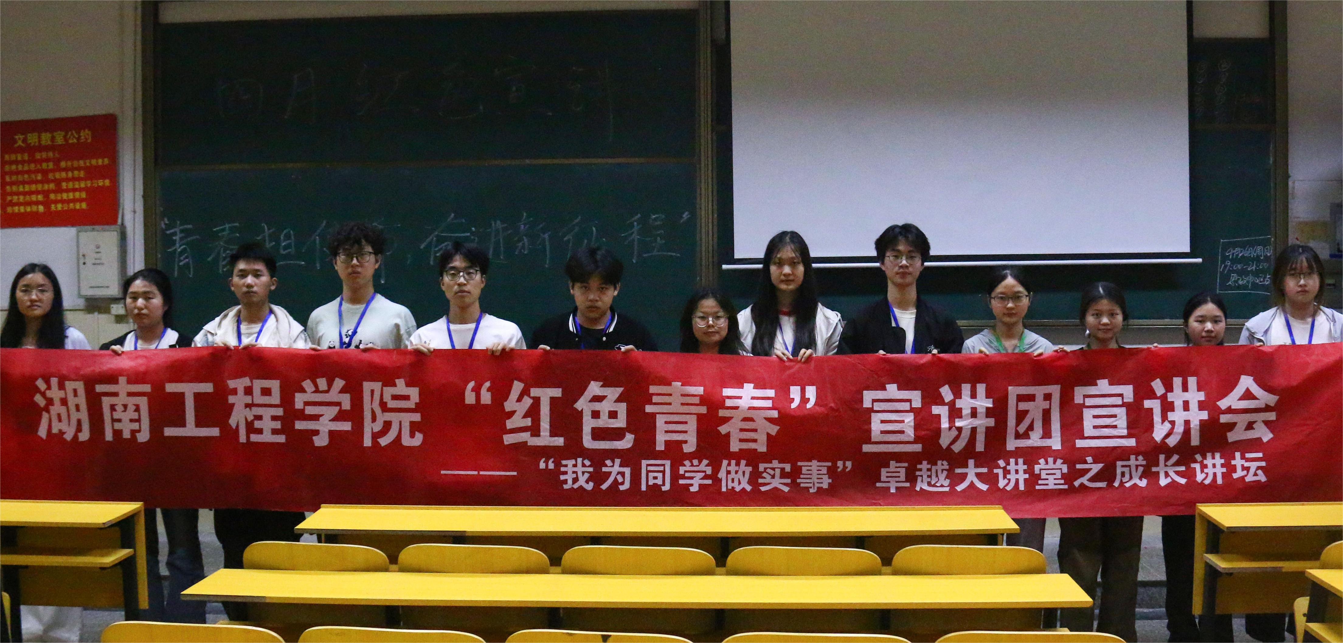 15vip太阳成集团古天乐