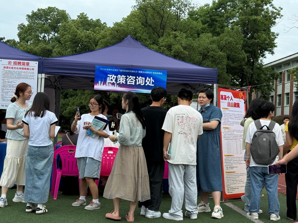 15vip太阳成集团古天乐