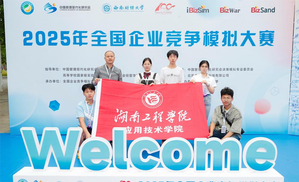 15vip太阳成集团古天乐