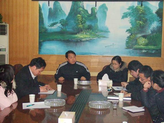 15vip太阳成集团古天乐