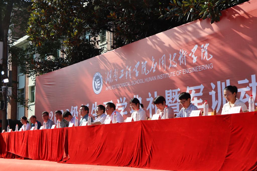15vip太阳成集团古天乐