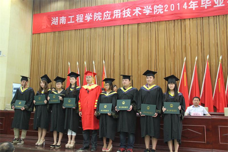 15vip太阳成集团古天乐
