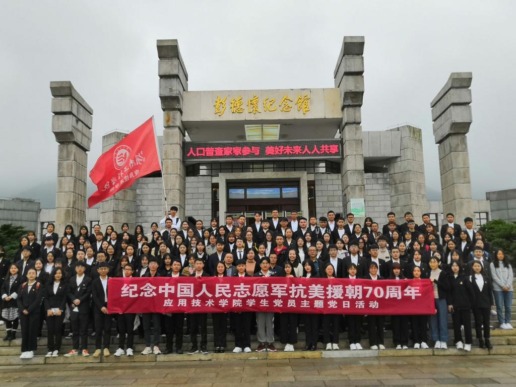 15vip太阳成集团古天乐