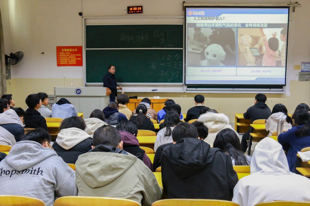 15vip太阳成集团古天乐