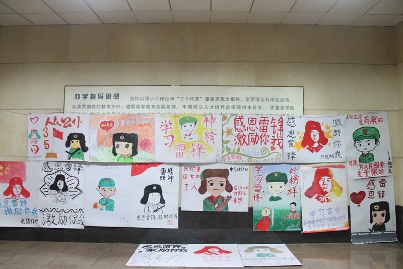 15vip太阳成集团古天乐