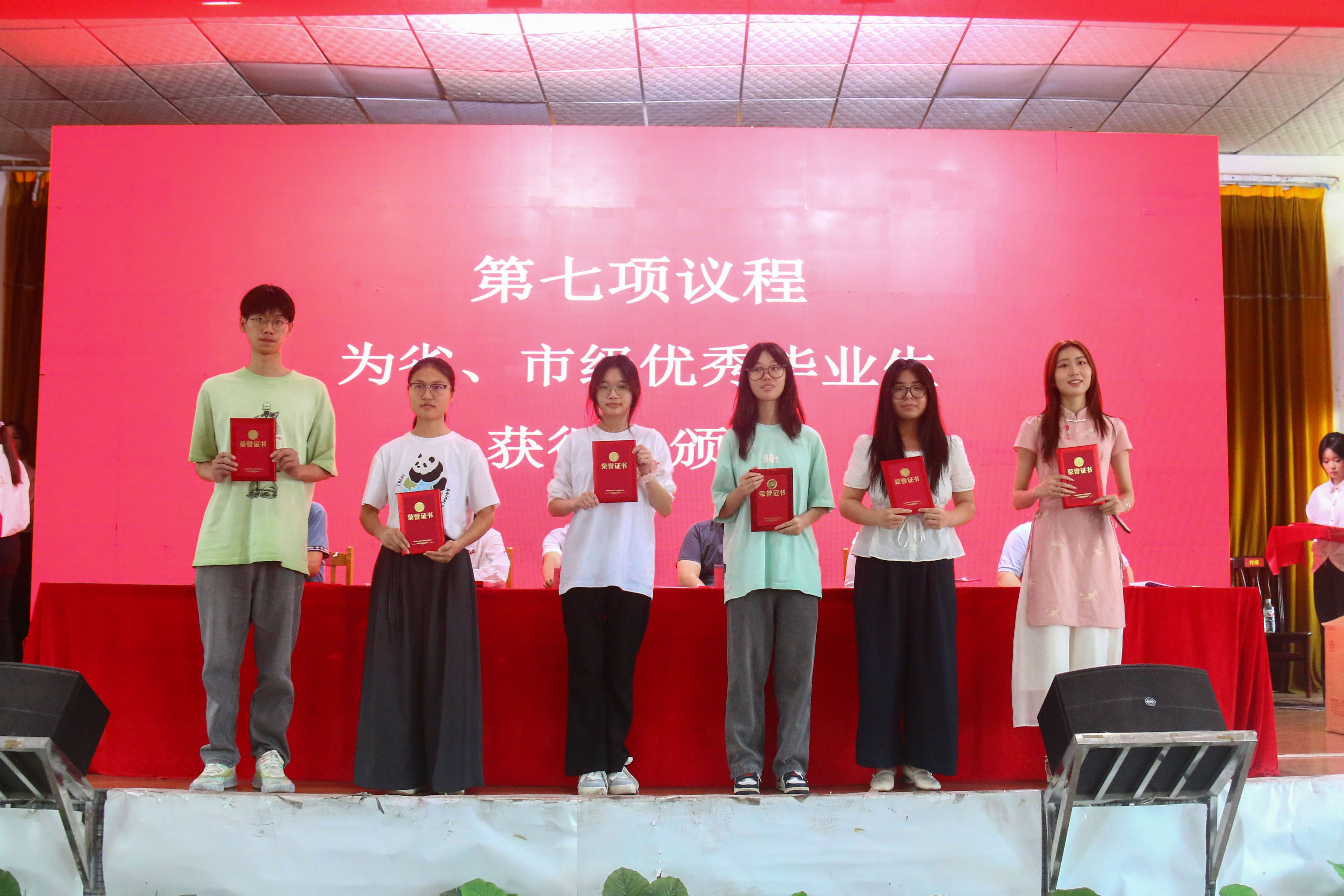 15vip太阳成集团古天乐