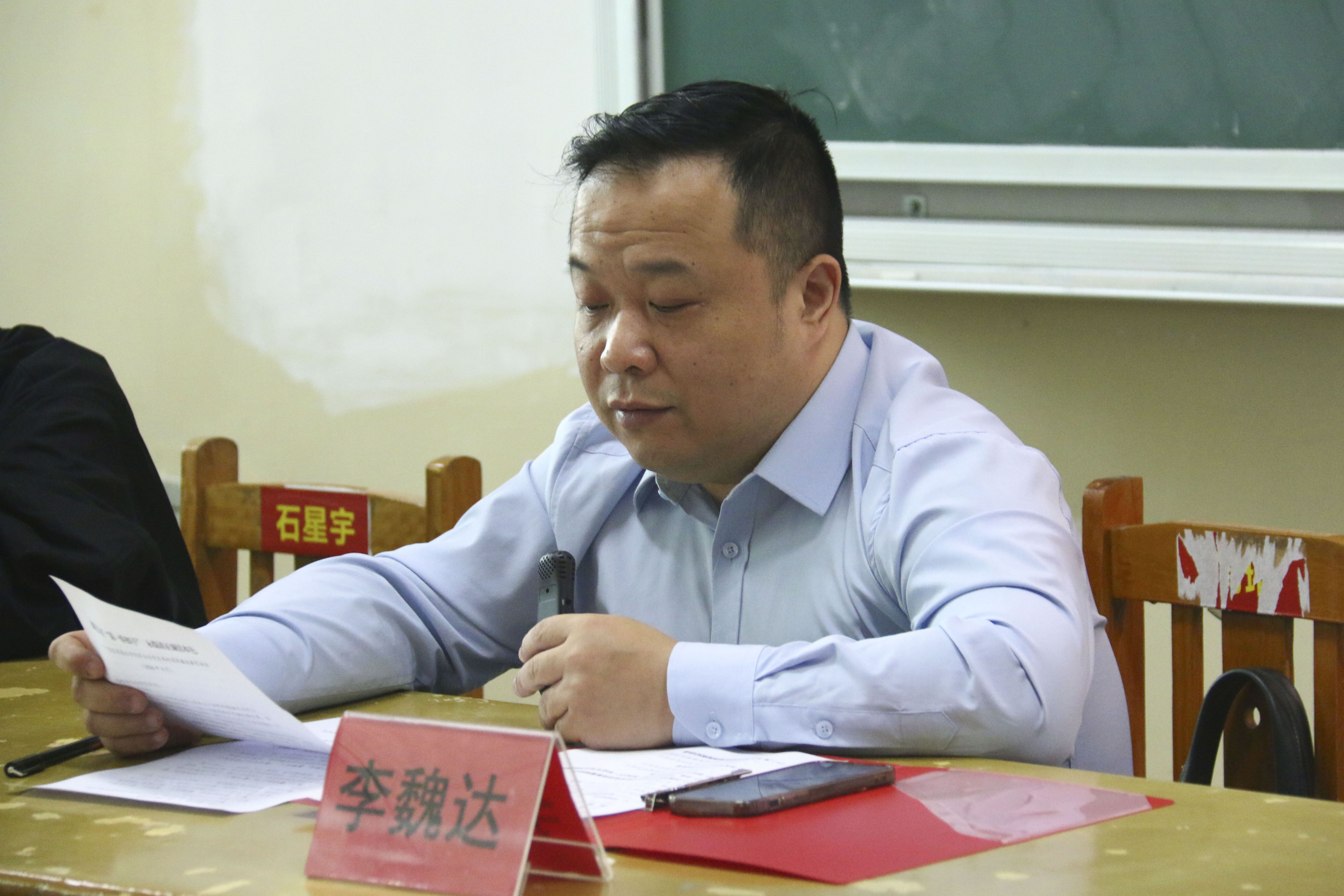 15vip太阳成集团古天乐